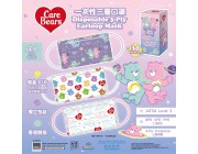 Care Bears 香港製 平面口罩 三十片盒裝（第二輪預購）